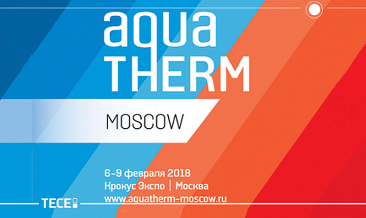 AQUATHERM Moscow