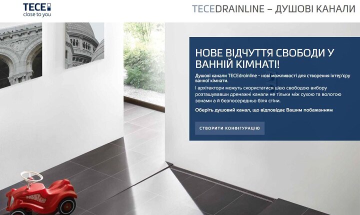 configurator-preview