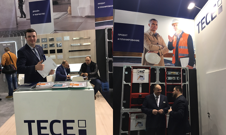 TECE Aquatherm Moscow