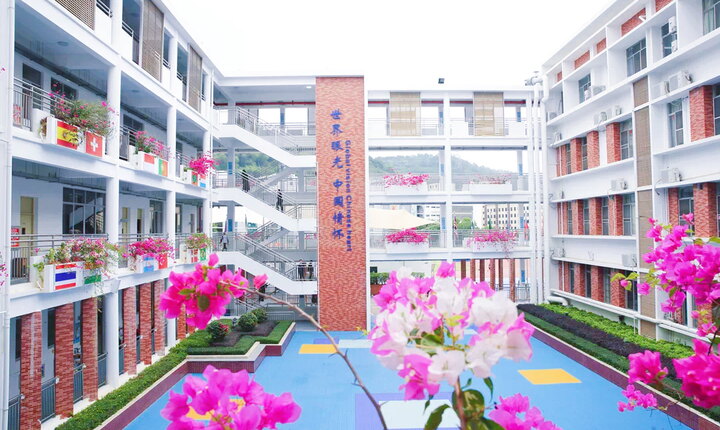 The architecture of the Shenzhen Arcadia Grammar School impresses with its unique style and harmonious design. (Image rights: Shenzhen Arcadia Grammar School)