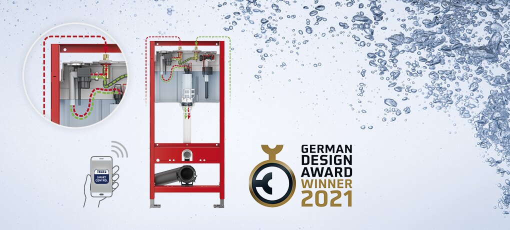 Hygienespülung German Design Award