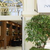 Nobu Hotels Entrance