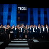 TECE Adria team